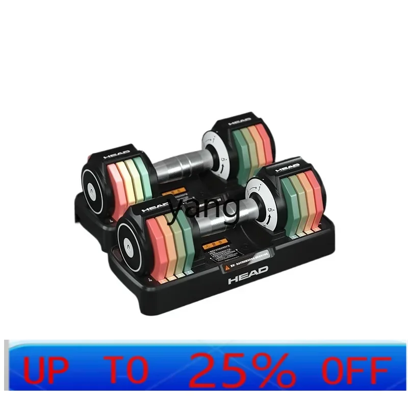 X C Adjustable Rainbow Dumbbells Large Weight Solid Ladies Workout Fitness Home Training