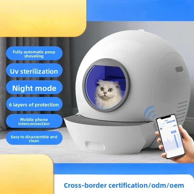 

2025 Xiaoyi Automatic Cat Toilet 80L Anti-take-out Cleaning Ultraviolet Sterilization Anti-splash WIFI Control Smart Litter Box