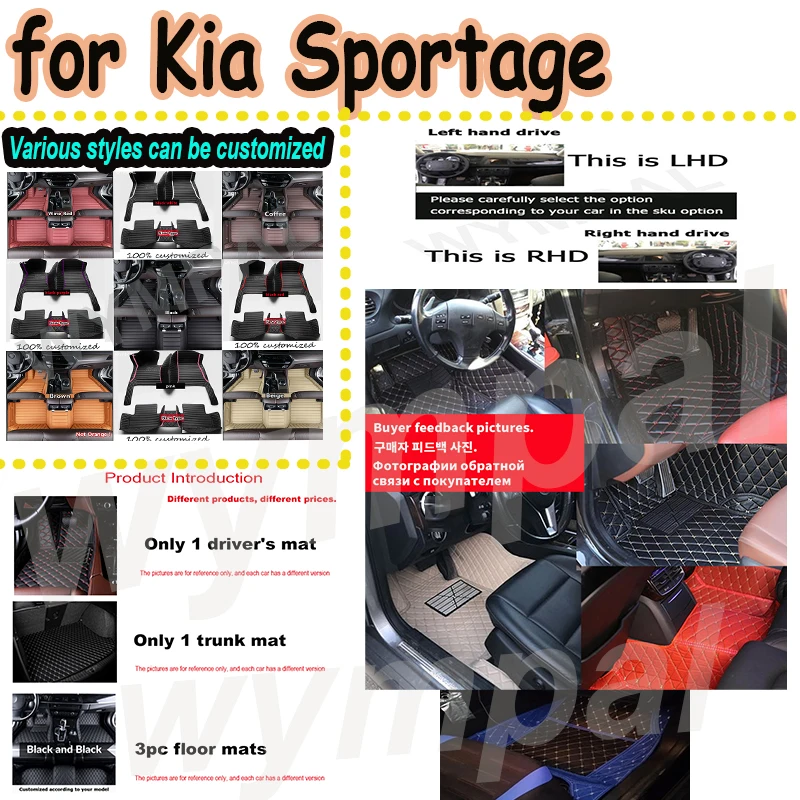 Luxury Car Mats For…