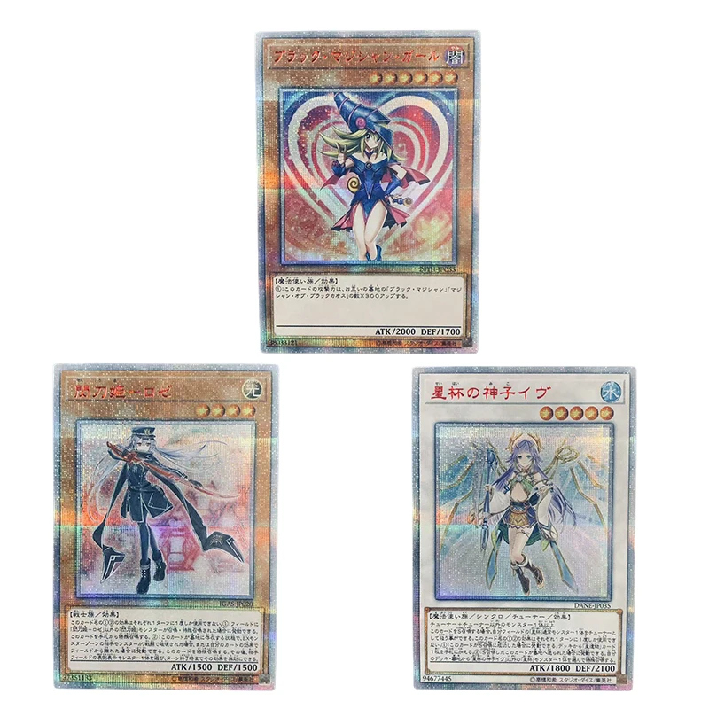 Diy Yu-Gi-Oh! Sky Striker Ace Black Magician Girl Anime Self-Made Game Card Character Collection Rare Collection Flash Card Gift