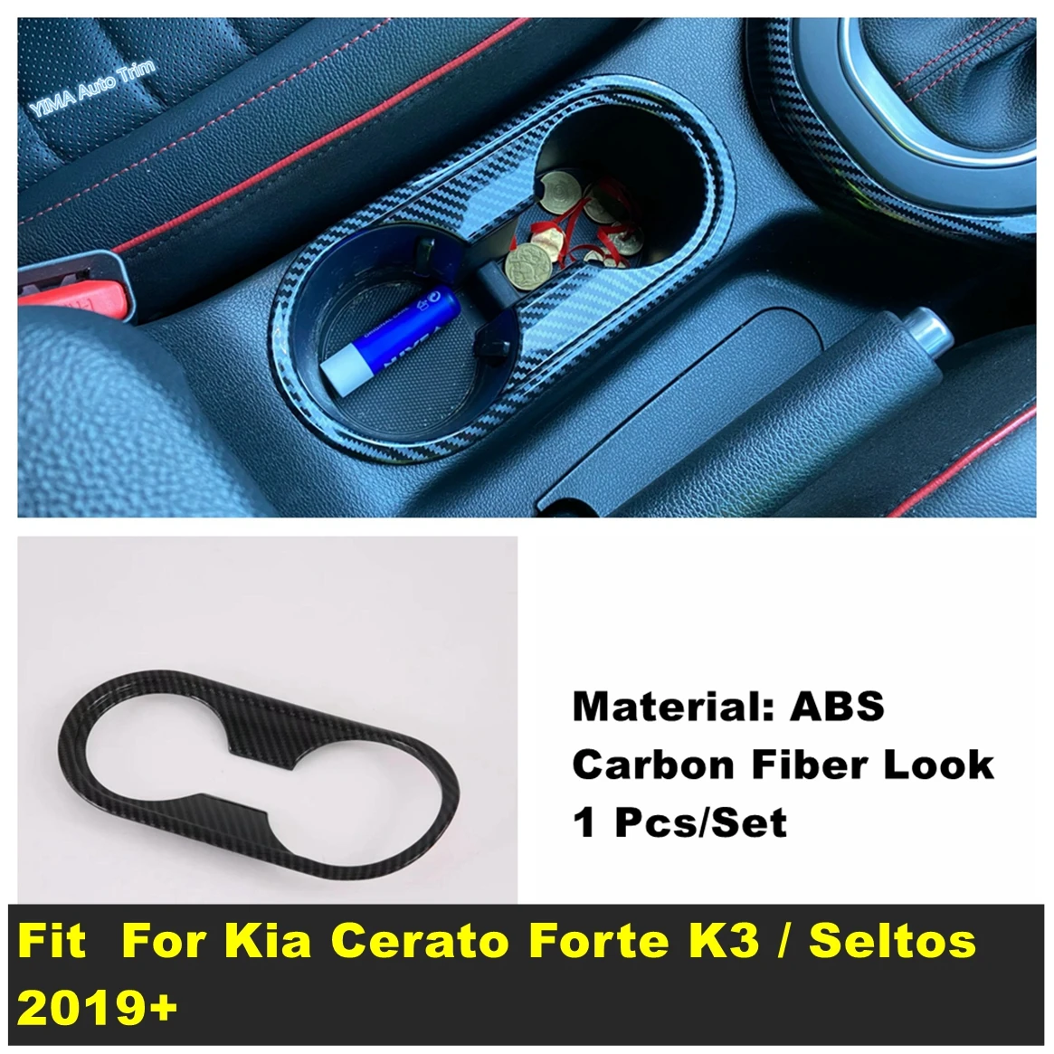 Carbon Fiber Front Central Control Water Cup Holder Panel Accessories Cover Trim For Kia Cerato Forte K3 / Seltos 2019 - 2023