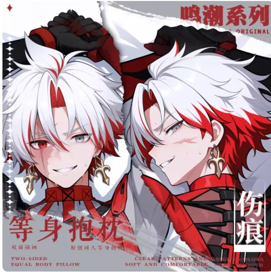 

Anime Wuthering Waves Sexy Dakimakura Hugging Body Pillow Case Japanese Otaku Loli Pillow Cushion Cover Bedding BBM