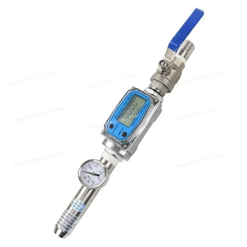 Hot Sale IPX5 IPX6 Waterproof Test Nozzle IP56 Protection Grade Testing Tool