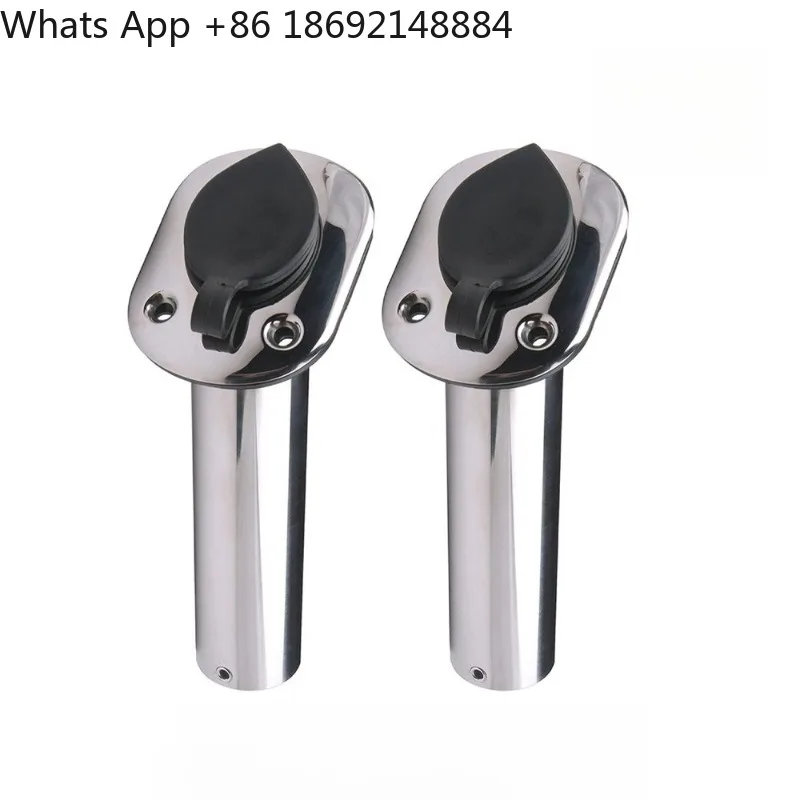 Stainless steel fishing rod insert bucket Marine fishing rod holder Embedded fishing rod base Marine hardware accessories