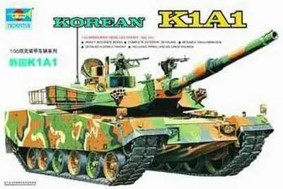 

Trumpeter 1/35 00331 KOREAN K1A1 Tank Model Kit