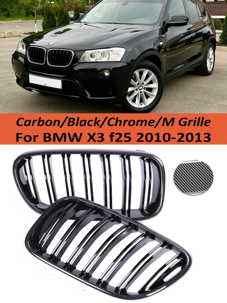 

X3M Front Kidney Bumper Carbon Grill Cover Double Slat Black Racing Facelift Grille Replacement For BMW X3 X4 F25 F26 2010-2013