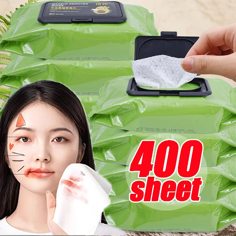 10/400 Sheets Avocado Plant Extract Makeup Remover Wipes Gentle Cleansing Spunlace Non-woven Fabric Daily Makeup Removal Wipes
