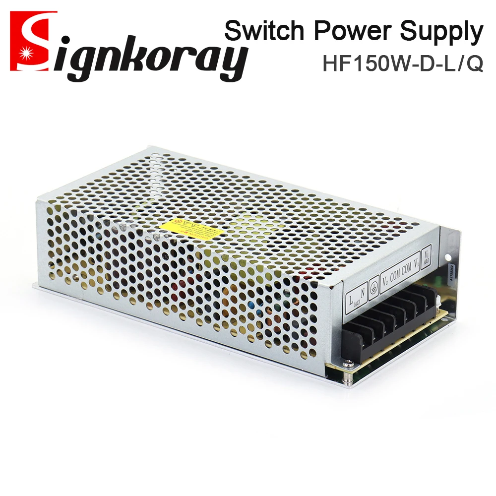 SignkoRay-Interruptor de fuente de alimentación para láser Galvo, conjunto de cabezal y energía Solar, HF150W-D-L + 15V5A -15V5A HF150W-D-Q + 24V4A -24V4A