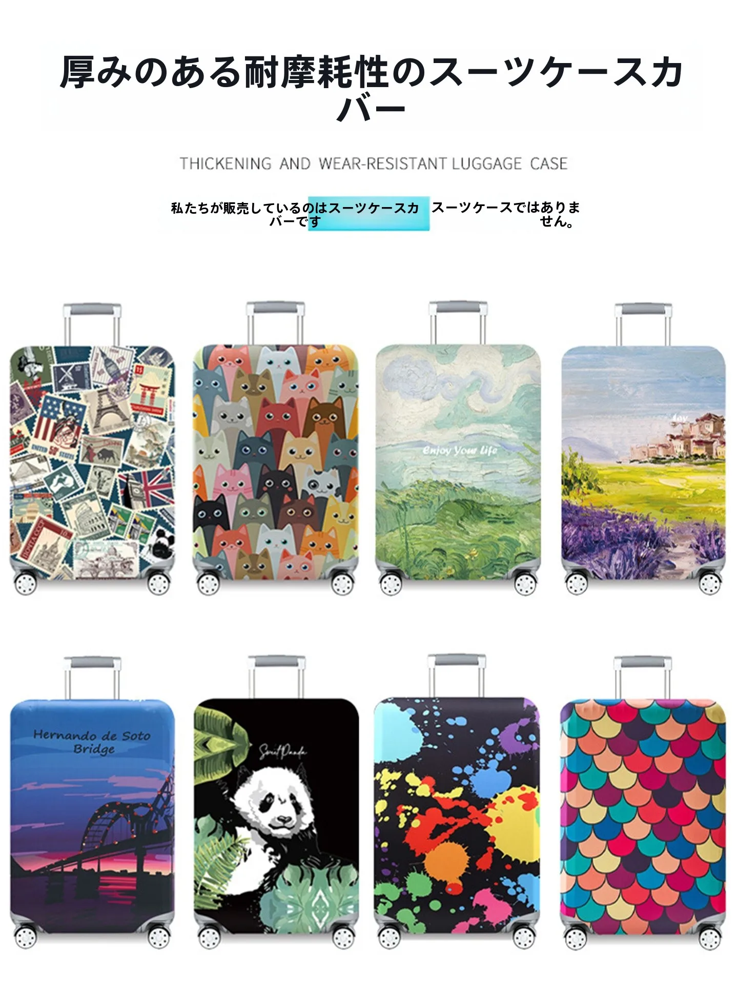 funda-protectora-para-equipaje-de-viaje-gruesa-y-universal-de-20-pulgadas-compatible-con-maletas-de-24-26-y-28-pulgadas-funda-de-cuero-para-maleta