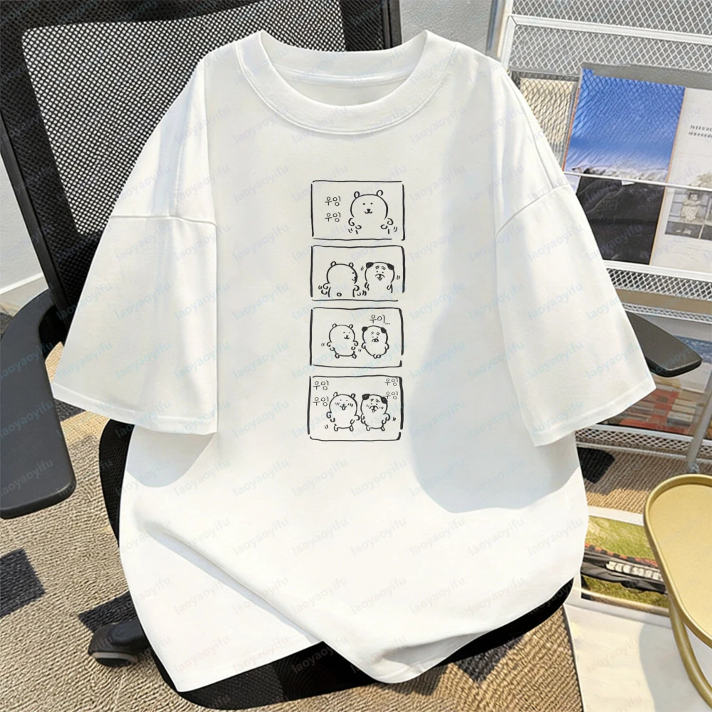 Joke Bear Cotton T-Shirt Puddi - Anime Cosplay Ideas Male review and price