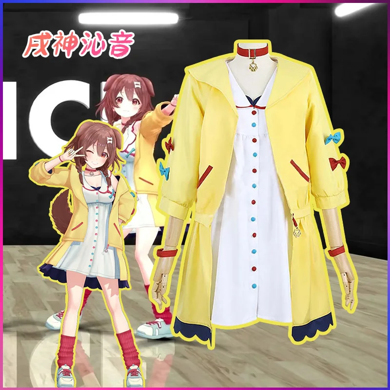

Vtuber Hololive Inugami Korone Cosplay Costume Dress Suit Halloween Carnival Party Outfit Uniform for Adult Girls Role Play Set