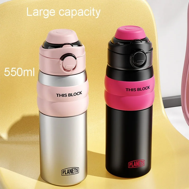 Summer New Street Double Drink Thermos Cup Simple Stainless Steel High Value Straw Portable Water Cup Sports Water Cup