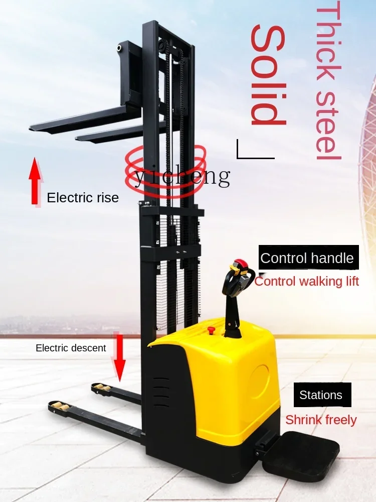 XL all-electric stacker walking station drive battery forklift semi-electric loading and unloading truck