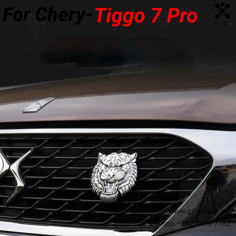 For Chery Tiggo 7 pro 8 Pro Grill High-grade metal tiger head decoration Car Emblem Badges Decal Racing Metal Sticker Styling