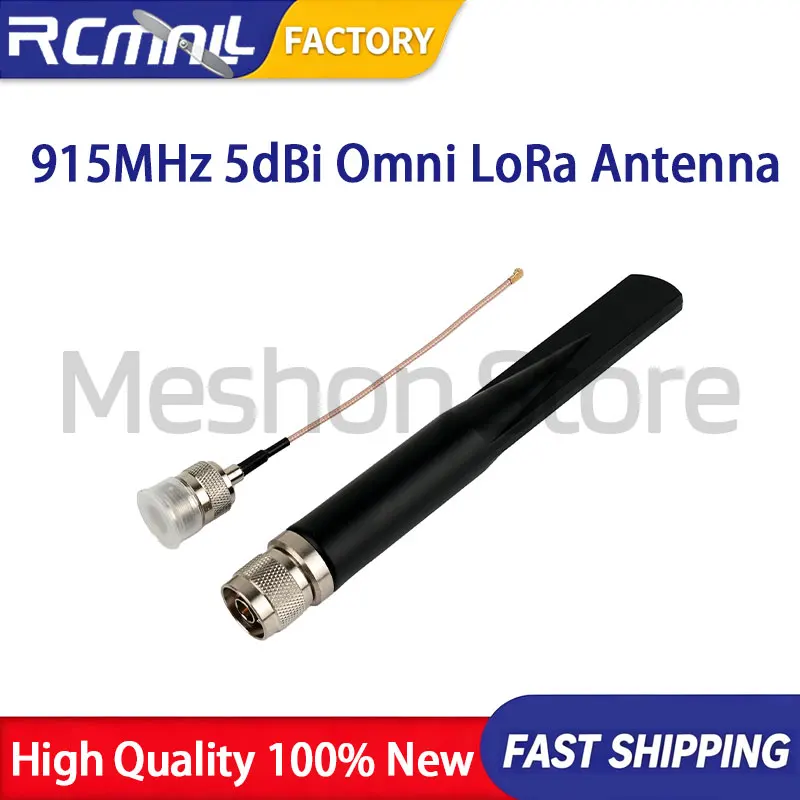 915MHz 5 dBi Omni Antenna Outdoor Wireless Long Distance LoRa Network 17cm Durable N-Male Connector