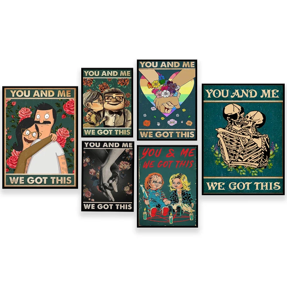 Плакат «Любовь, ты и моя семья, ты и я, мы получил этот постер, постер «Семья, пара»