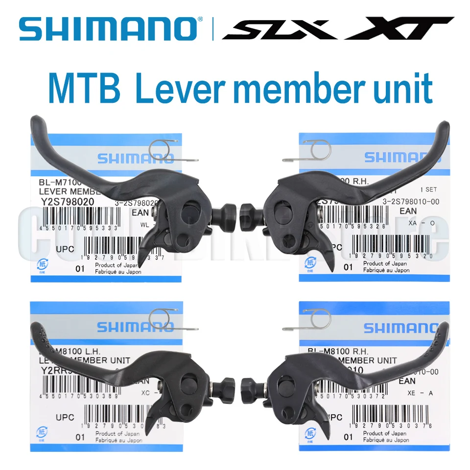 Shimano Slx Xt Bl M… - image