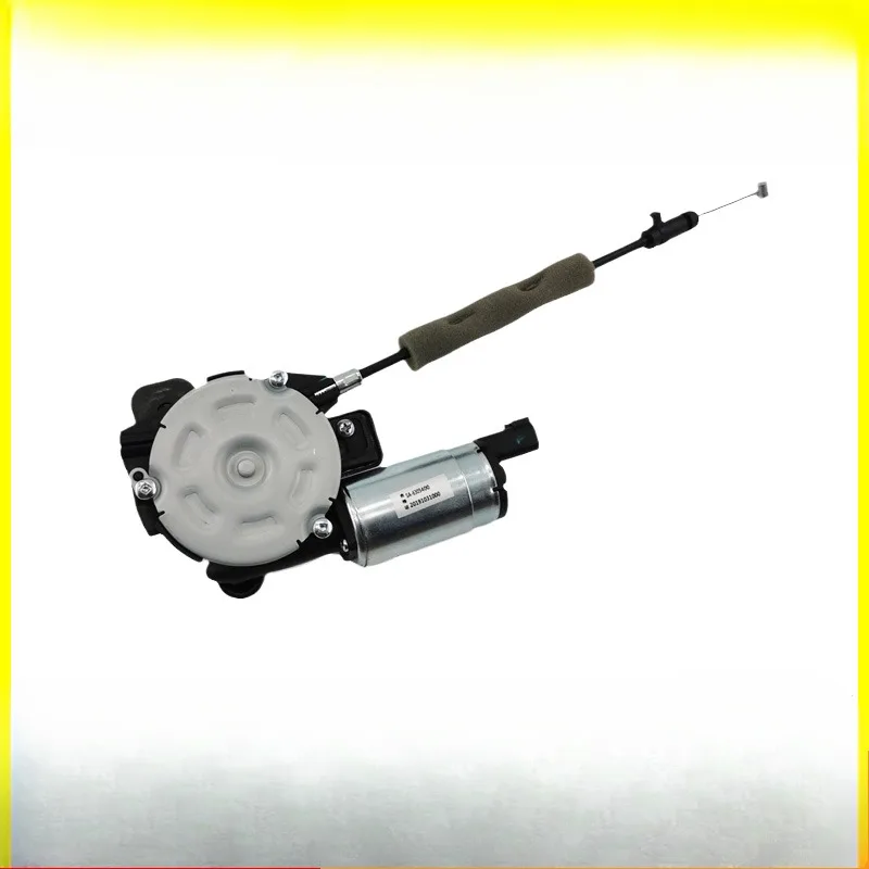 

Back Door Lock Body Actuator Tailgate Tailgate Trunk Lock Block Motor For BYD Song EV Song DM Song MAX