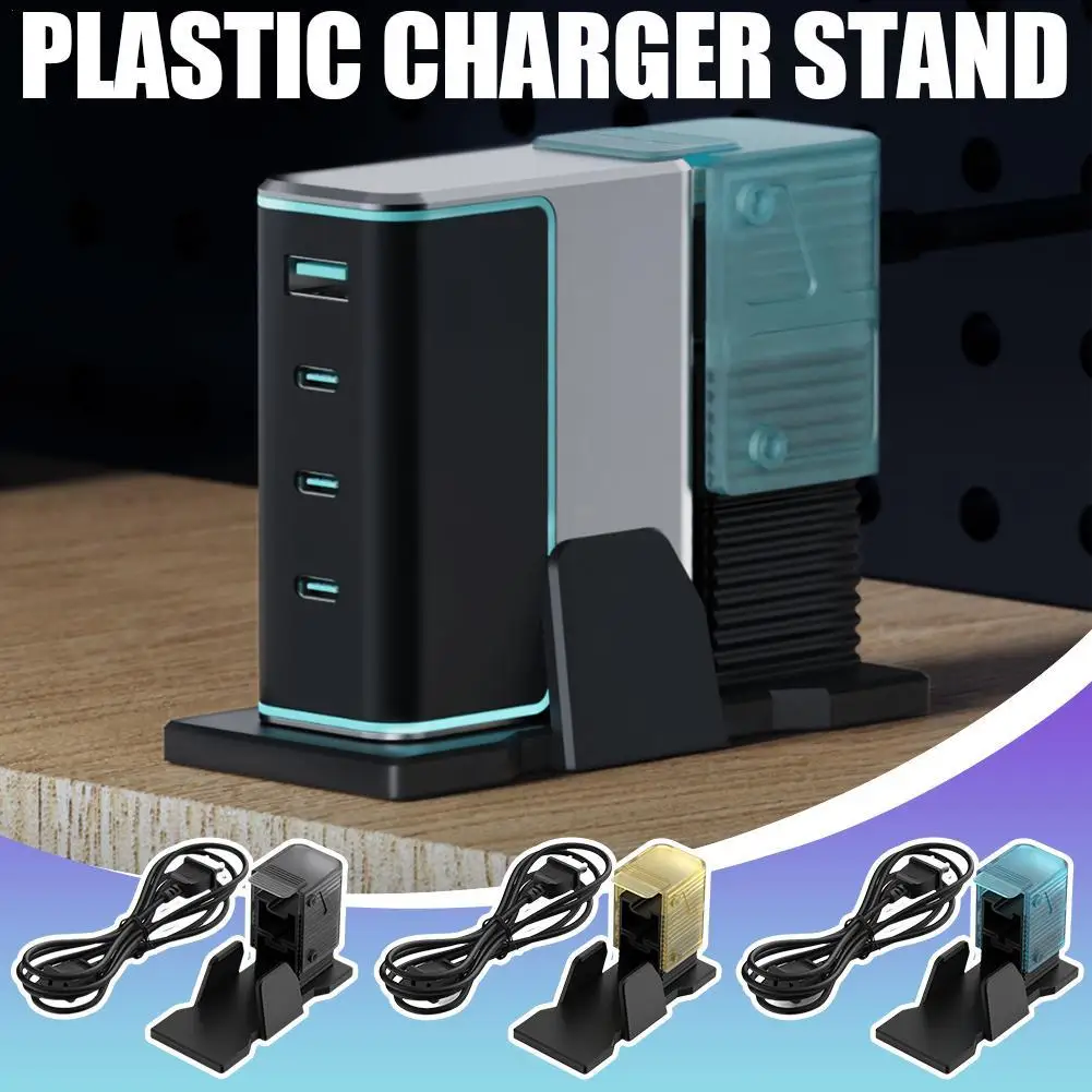

For I Gallium Nitride Charger Stand Desktop Storage Device Suitable For Cool Tech No.15 140W Plug Power Adapter Stand