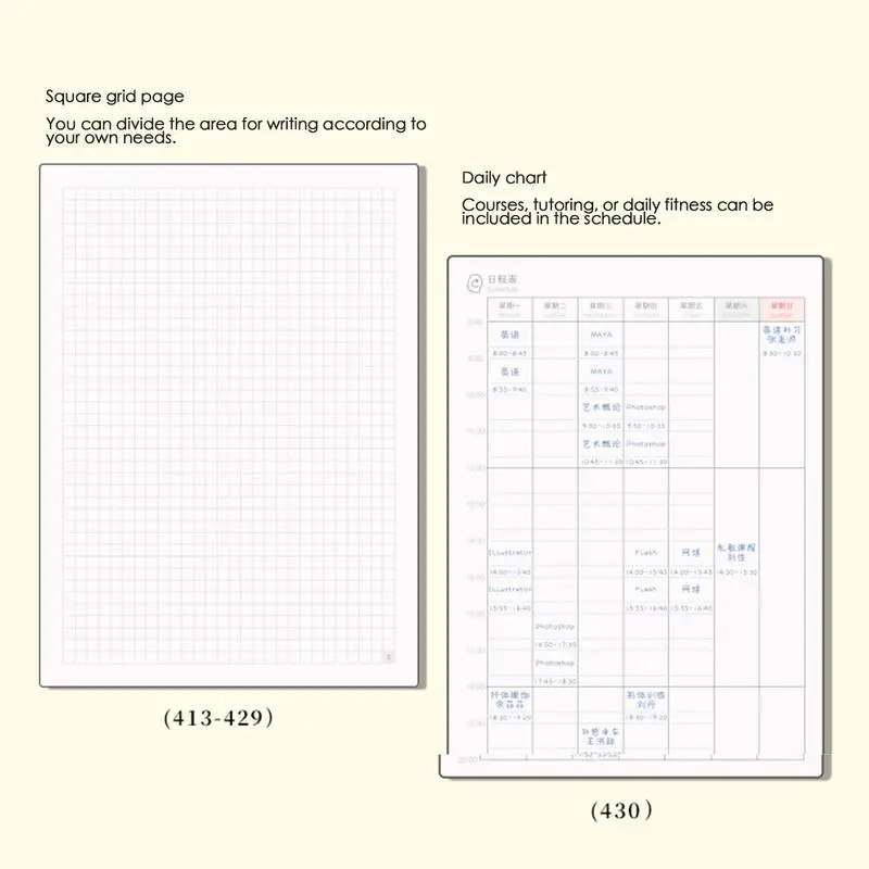 Year of Snake Monthly Organizer Journal, Calendário de Bolso, Agenda Anual, Agenda Organizer for Work, 224 Sheets, 2025