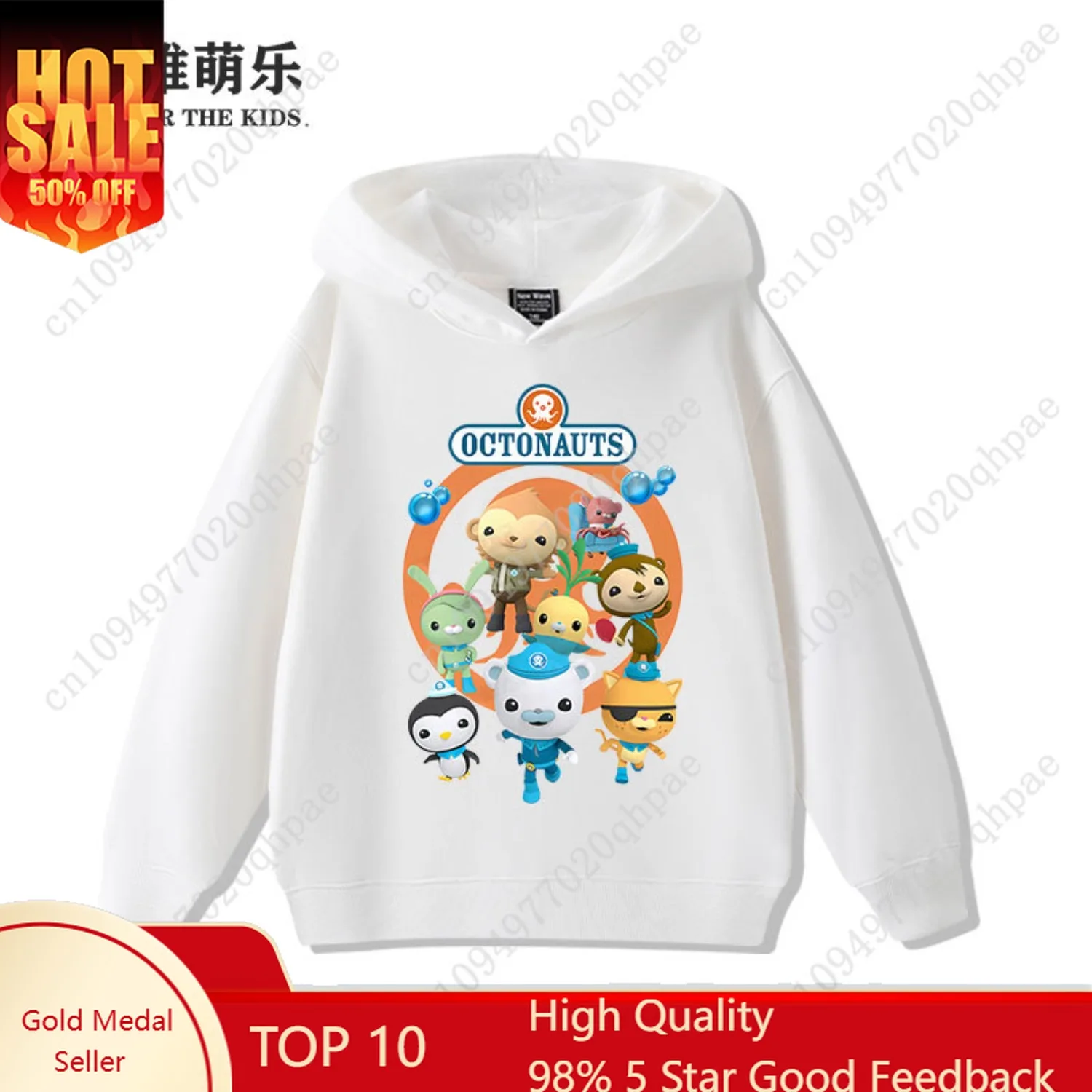 

The Octonauts Cartoon Fun Print Boys Girls Hooded Sweatshirt Kids Youth Fall and Winter Casual Versatile Warm Long Sleeve Top
