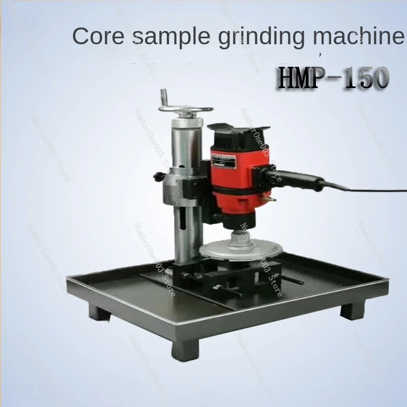 

HMP-150 Concrete Core Sample Concrete Core Sample Grinding & Peeling Machine Concrete Double Side Planishing Machine