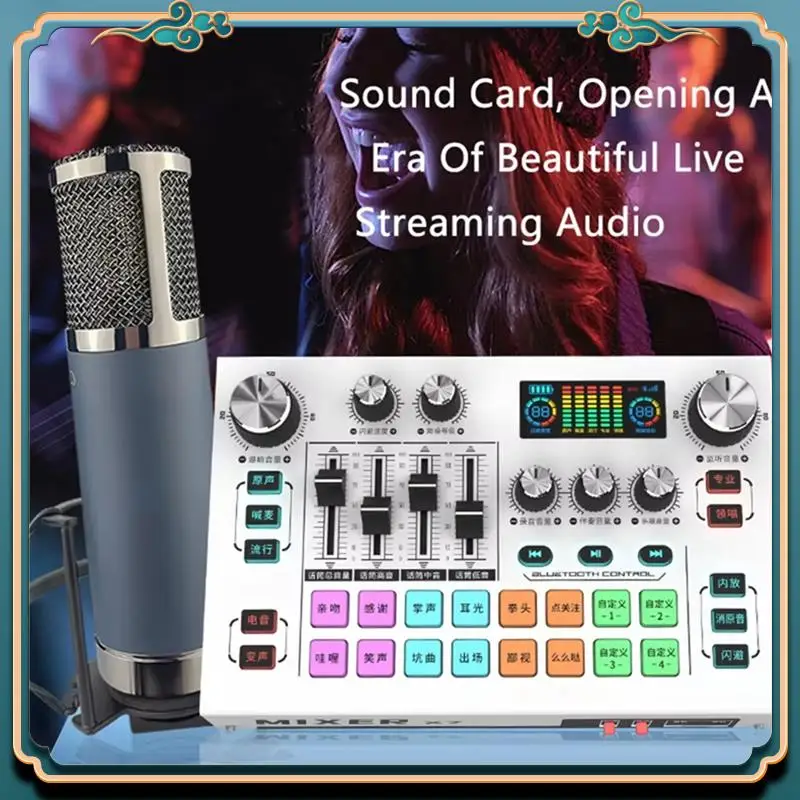 (신규)-X7 라이브 스트리밍 사운드 카드 보이스 체인저 DJ 믹서 효과 PC 스마트 폰 컴퓨터 오디오 인터페이스 콘솔 카드