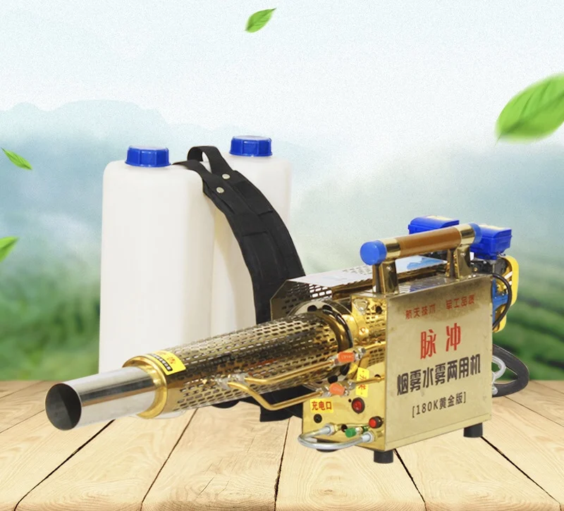 good quality for  agricultural equipment with disinfection andspraying  fertilizer of sprayer