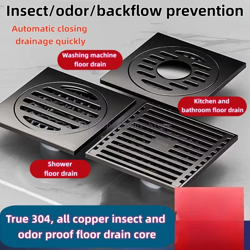 304 stainless steel floor drain gun gray all copper floor drain core shower room sewer insect-proof large displacement deodorant