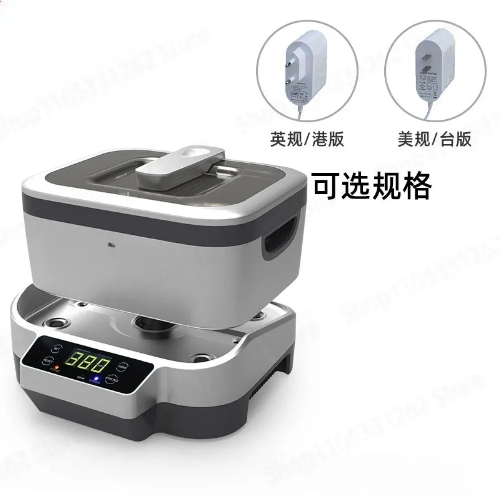 1.2L Ultrasonic Cleaner Stainless Steel Small Household Cleaning Machine for Eyeglasses Jewelry Watch Silver Gold