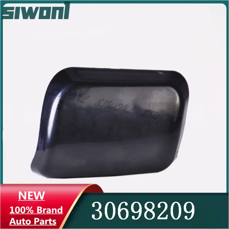 

Front Right Headlight Washer Nozzle Cover Bumper For 2003-2006 VOLVO XC90