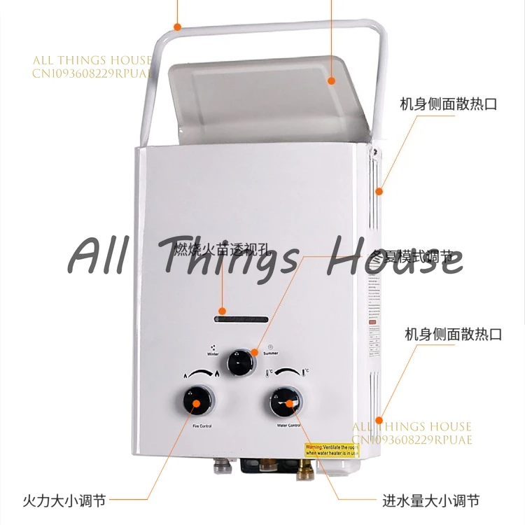 

Водонагреватель для автофургона, газовый водонагреватель для прицепа, кемпинга, купания, газа, мгновенный нагрев, специальный автофургон.