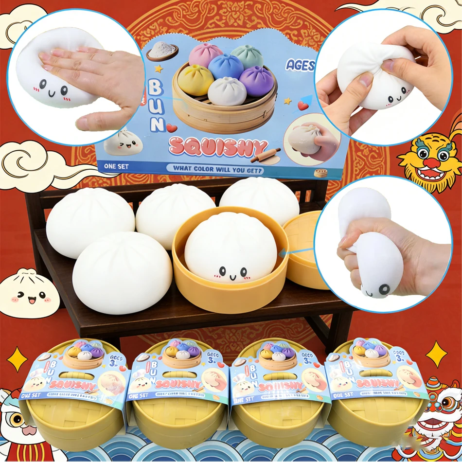 

Гигантские мягкие игрушки-сквиши в виде пельменей, антистрессовые фиджет-игрушки, имитация еды, мягкие игрушки-антистресс в виде паровых булочек, игрушки-мялки для снятия напряжения