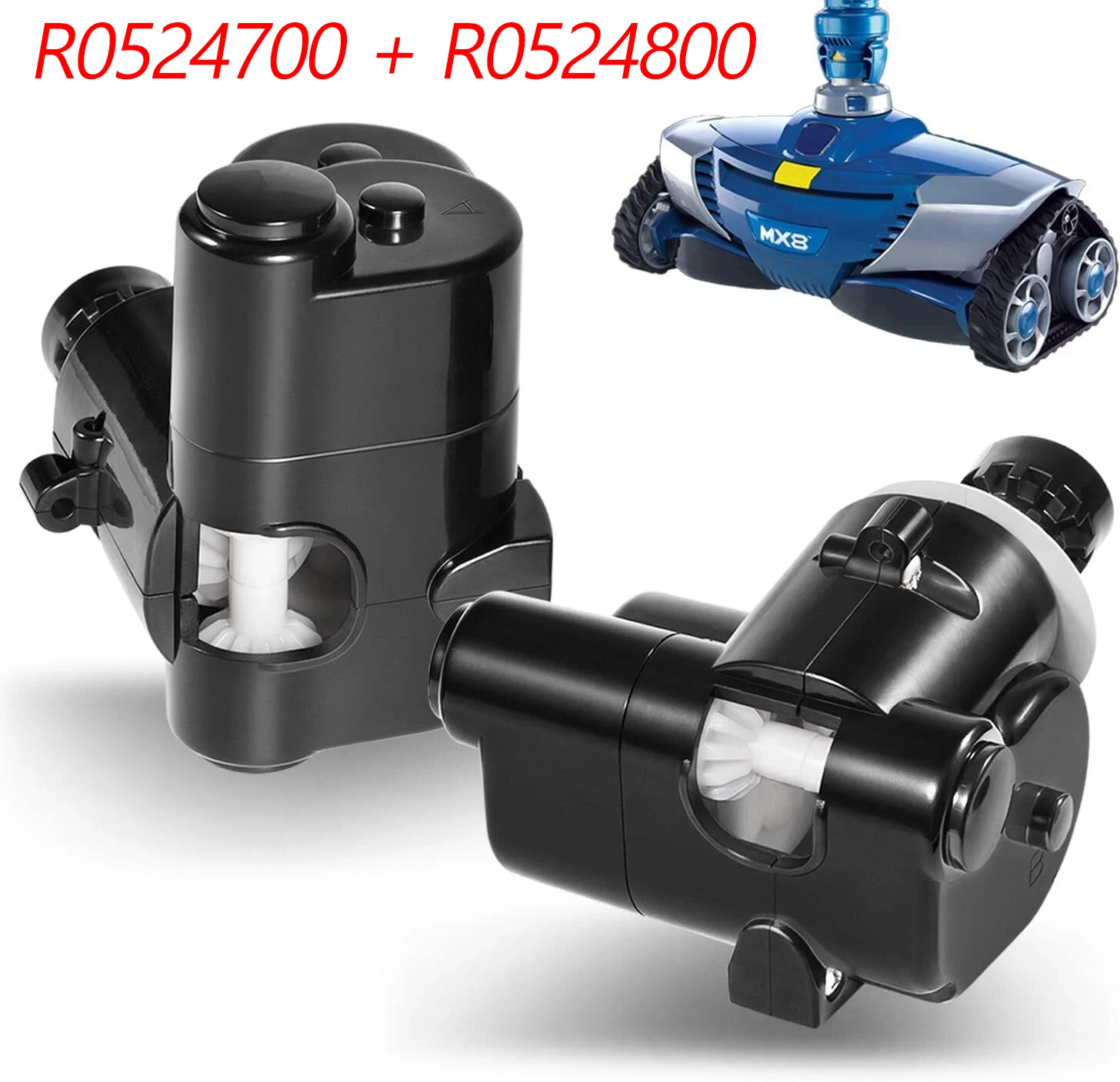 R0524700 и R0524800 боковое устройство