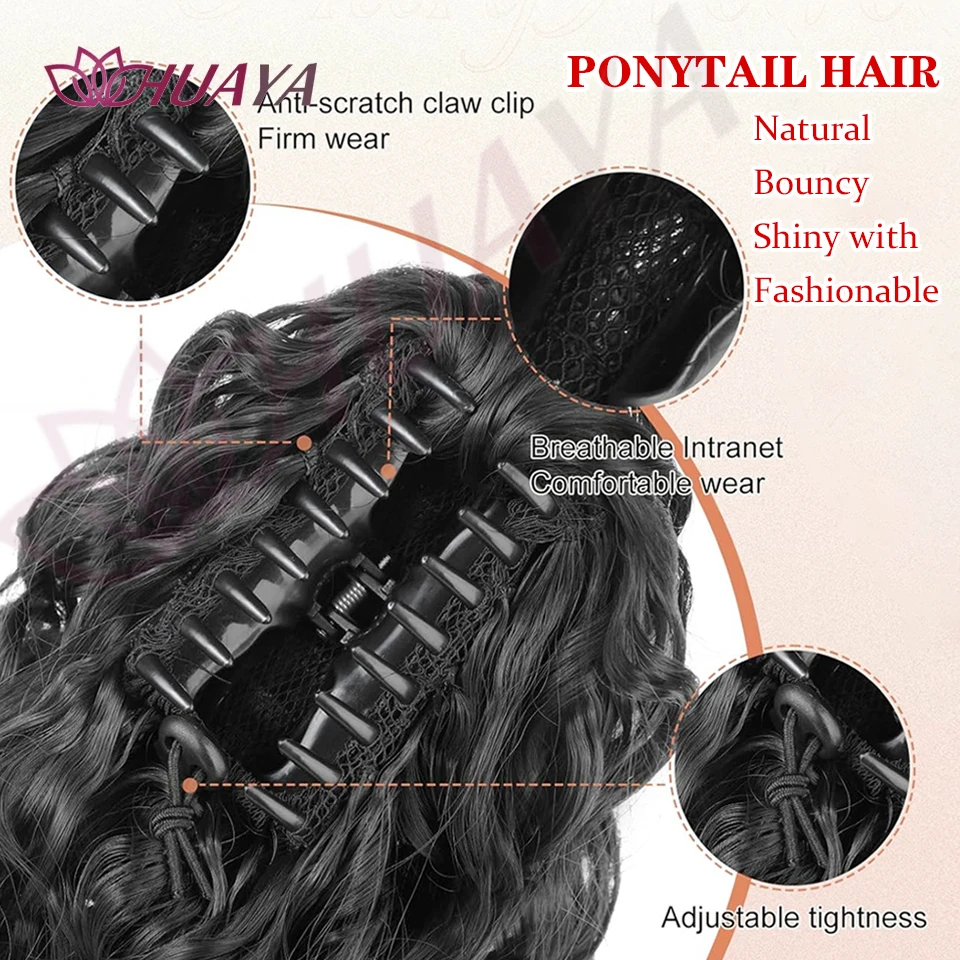 Thumbnail 2 - #21 Latest Clip-In Synthetic Hair Extensions Updates