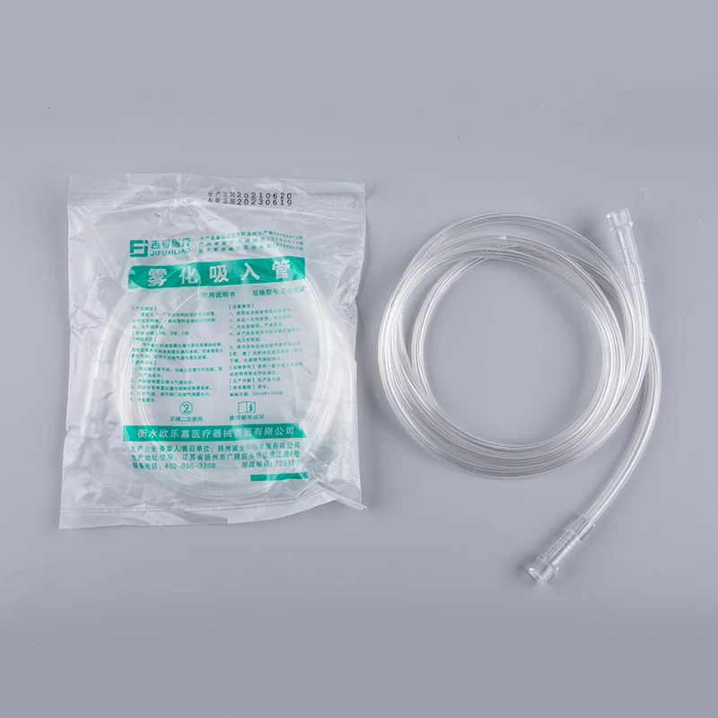 New 1PCS 1.6M Atomizer Soft Tube For Adult Children Inhaler Catheter Nebulizer Cup Hose Medicinal Home Air Compressor Nebulizer