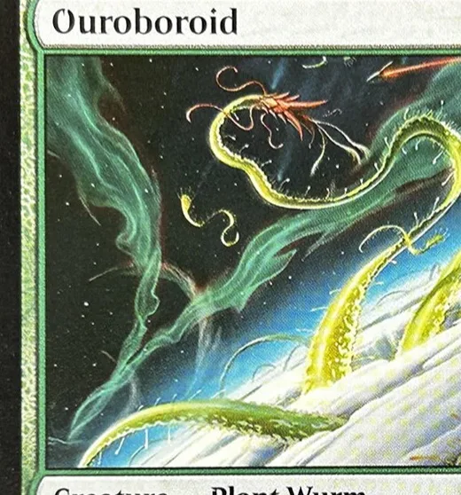 Рисунок 2 - Голо (The Soul Stone/Ouroboroid)