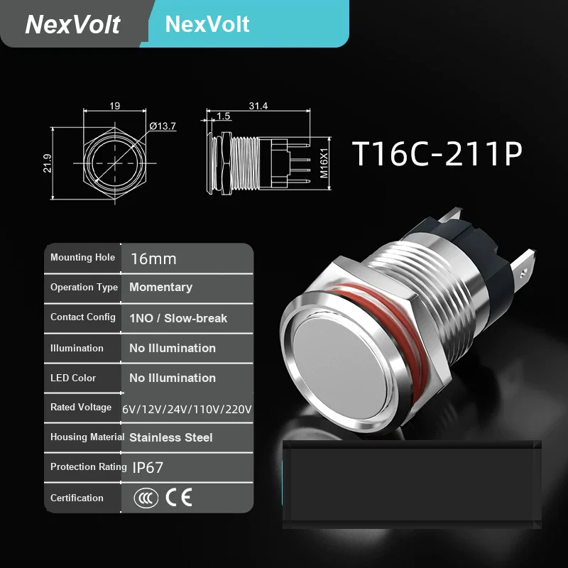 NexVolt Metal Button Switch High Current 22mm Waterproof Self-Locking 16mm Self-Resetting Illuminated Start Button