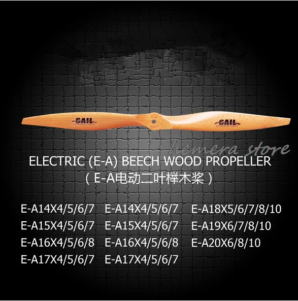 Asa fixa elétrica do motor sem escova da aviação com espiral de madeira de faia para frente e para trás lâminas de folhas 9-14 polegadas