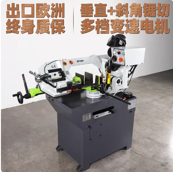 Metal Cutting Machine Steel and Woodworking Mini Band Saw Multi-Function Compact Sawing Machine Pipe Cutting Machine Angle Cutti