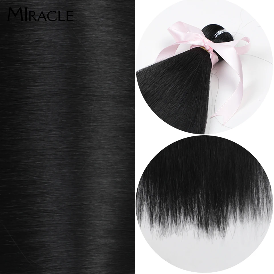 MIRACLE Ariel-extensiones de cabello sintético, pelo de poni liso de 28 pulgadas, color marrón degradado, trenzado suave