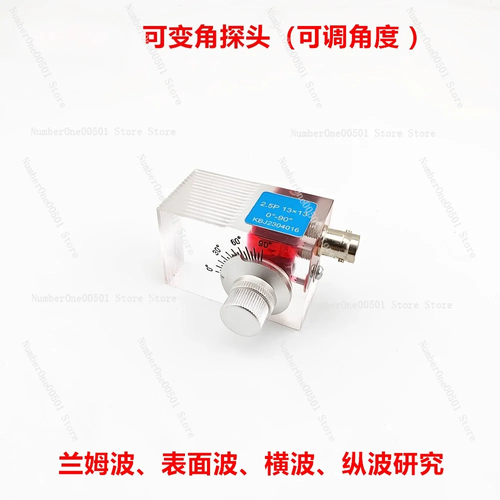 0-90 Degree Adjustable Ultrasonic Probe Variable Angle Calibration Longitudinal Transverse Shear Lamb Wave Transducer