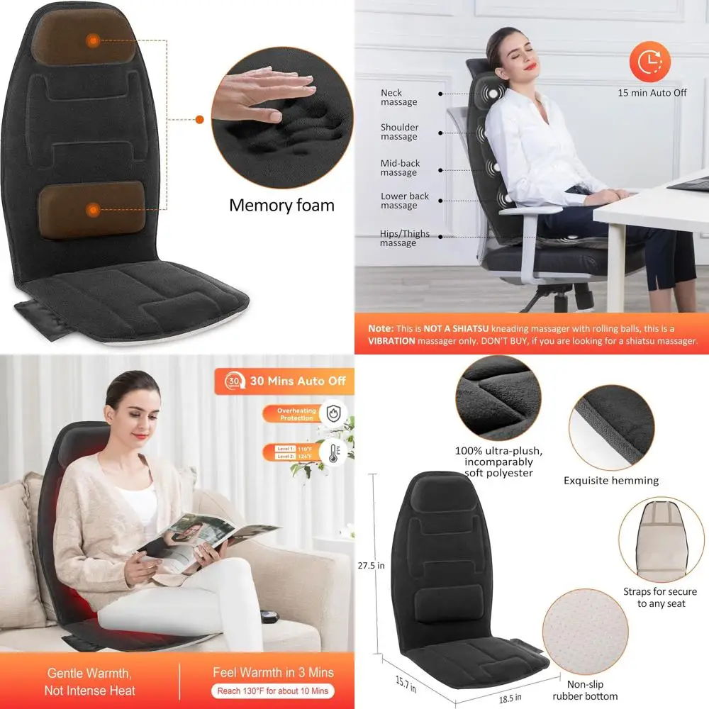 

Массажный коврик с подогревом и вибрацией, с поддержкой для поясницы и 10 режимами