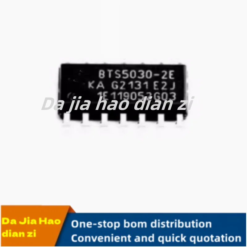 2pcs/lot BTS5030-2E BTS5030-2EKA   SOP14 ic chips in stock