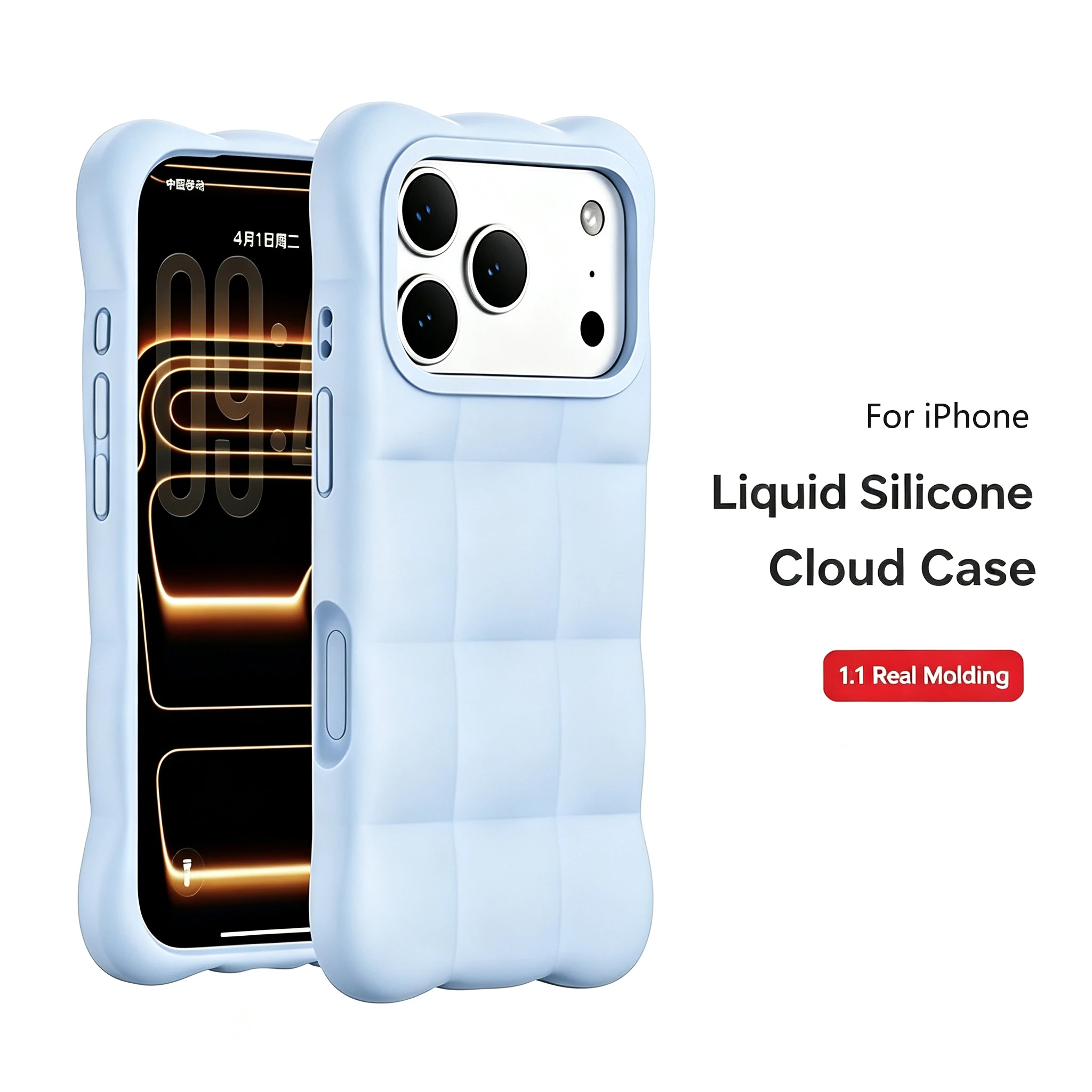 Premium Liquid Silicone Cloud-Shaped Phone Case For iPhone 18 17 Pro Max 15 16 18 Pro Max Full Button Coverage Shockproof Cover