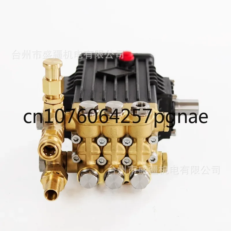 High-Pressure Pump External Shaft High-Pressure Piston Pump Supercharged Cleaning Fog Pump Head