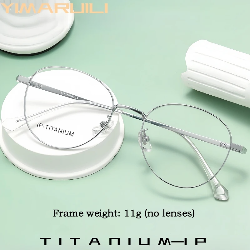

YIMARUILI Fashion Retro Oval Women Glasses Ultra-light Exquisite Titanium Trend Optical Prescription Eyeglasses Frame Men 98529
