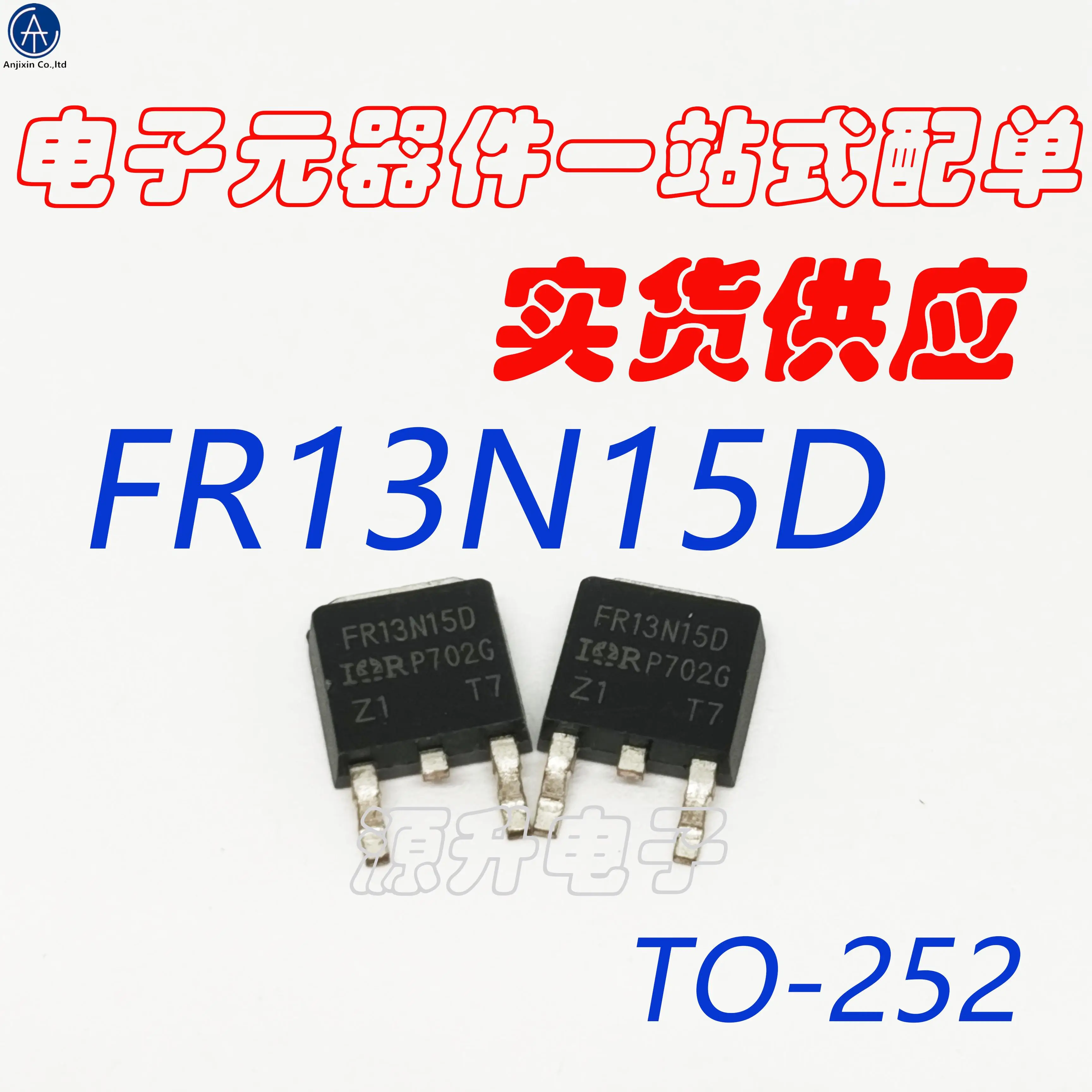 20PCS 100% orginal new IRFR13N15D FR13N15D MOS field effect tube patch TO-252