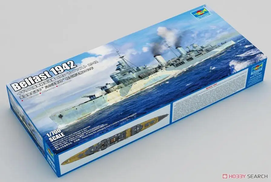 

Trumpeter 06701 1/700 Scale HMS Belfast 1942 Plastic Model Kit