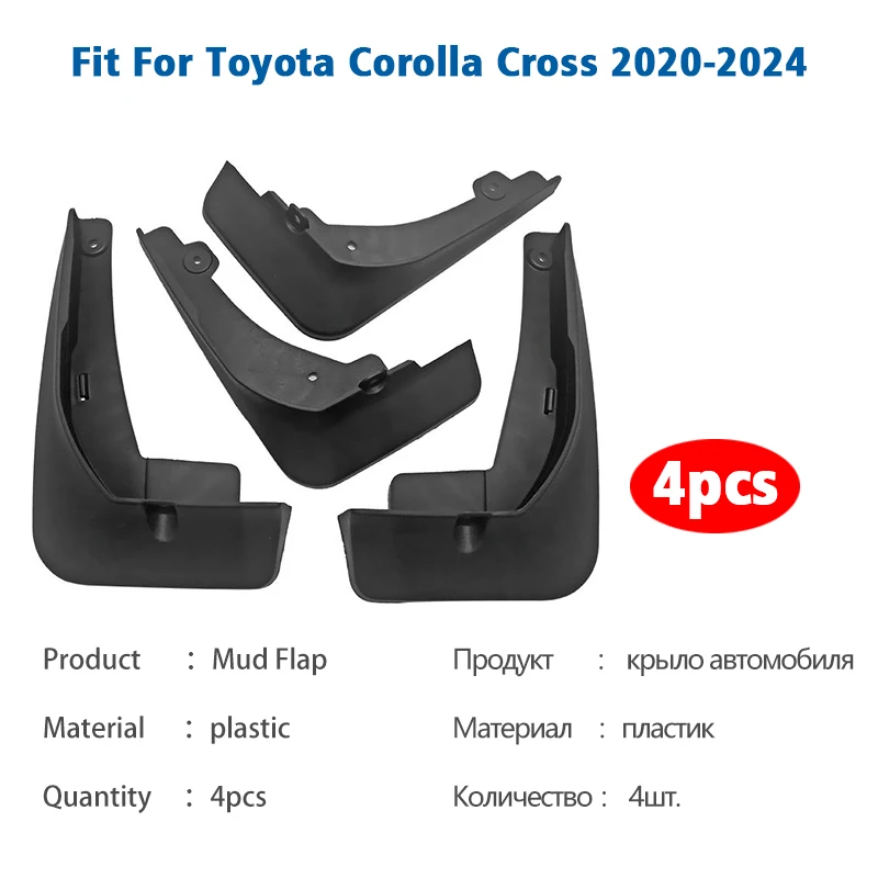 Front Rear 4pcs FOR Toyota Corolla Cross 2021 2022 2023 2024 Mud Flap Guards Splash Mudflaps Car Accessories Mudguard Fenders